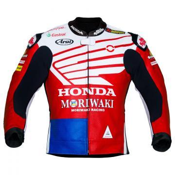 Veste en cuir de moto Honda