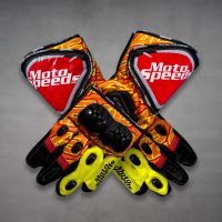 Gants de moto orange