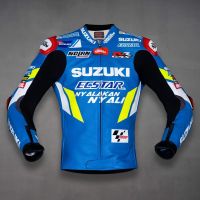 veste de course suzuki