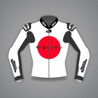 Veste de moto blanche entière