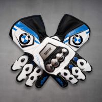 Gants Moto BMW