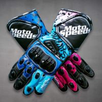 Gants de sécurité pour moto