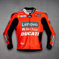 Ducati Blouson