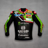 Veste de motard Kawasaki