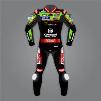 kombinaison de course Kawasaki une pièce