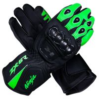 Gants en cuir Kawasaki
