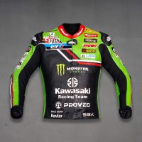 Veste de Moto Kawasaki
