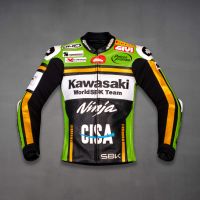 Veste en cuir Kawasaki
