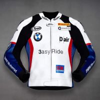 Veste de moto Bmw