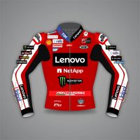 Marc Marquez Jacket Ducati MotoGP 2026