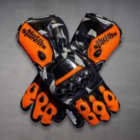 Gants de Motard