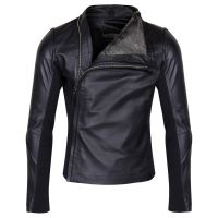 Veste en cuir slim fit