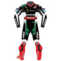 Veste de moto Kawasaki