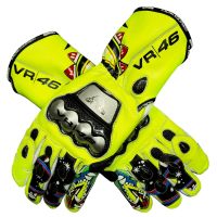 Meilleurs Gants de Moto