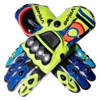 Gants Rossi