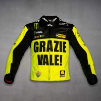 grazie vale veste