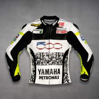 yamaha petronas veste