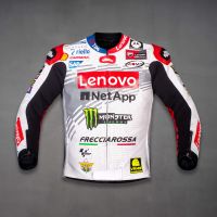 Veste Moto en Cuir Blanc