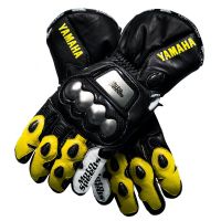 Gants De Course Moto Yamaha